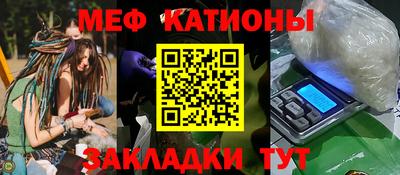гашиш Бугуруслан