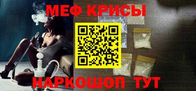 индика Бузулук