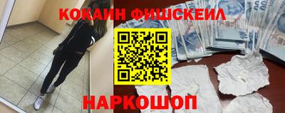 гашиш Бугуруслан