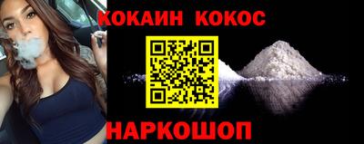 гашиш Бугуруслан