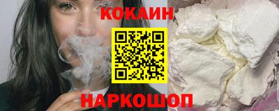 индика Бузулук