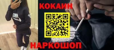индика Бузулук