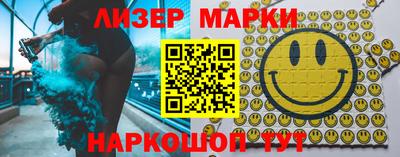 индика Бузулук