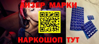гашиш Бугуруслан