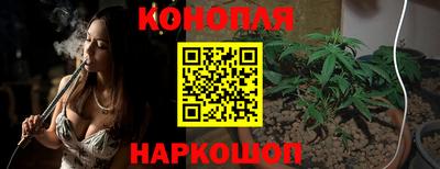 индика Бузулук