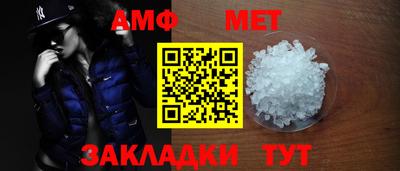 индика Бузулук
