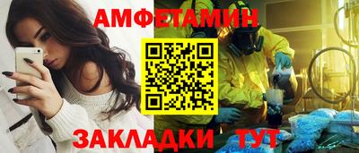 гашиш Бугуруслан