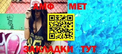 индика Бузулук