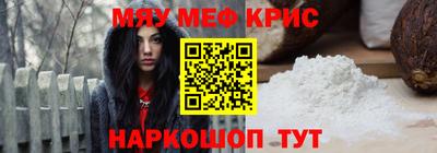 индика Бузулук