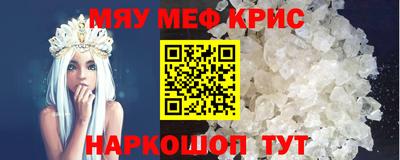 гашиш Бугуруслан