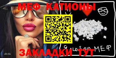 индика Бузулук