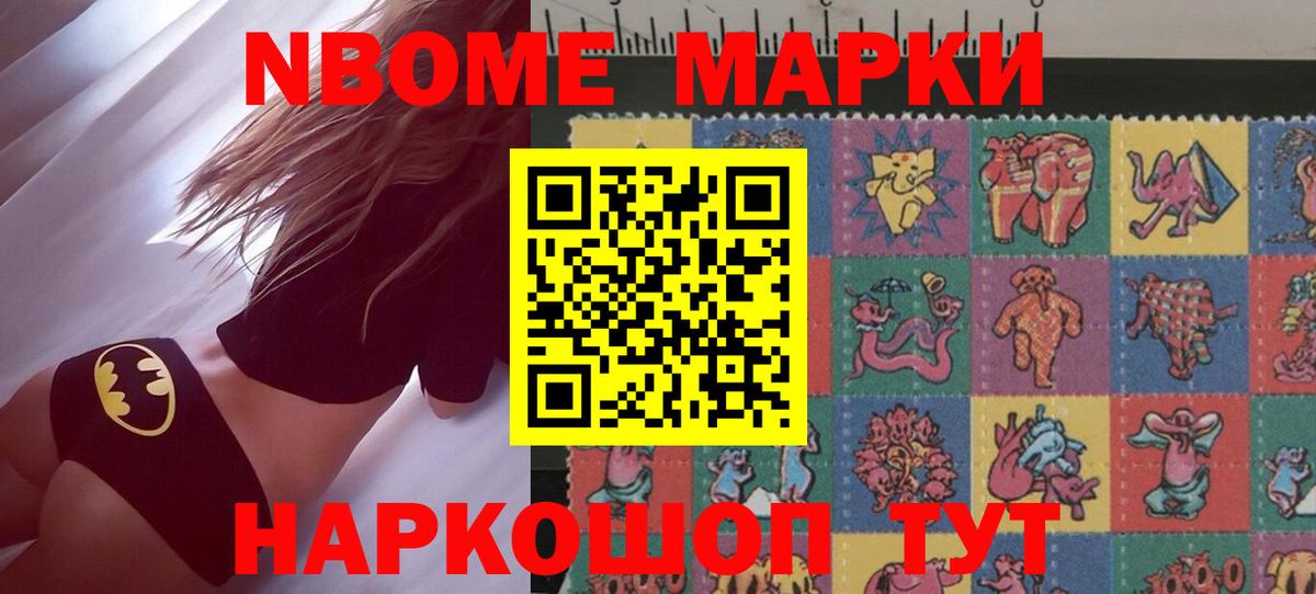 Минусинск  Лсд 25 экстази ecstasy  Вход с VPN 